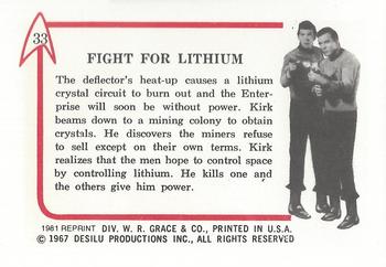 1981 Leaf 1967 Star Trek (Reprint) #33 Fight for Lithium Back