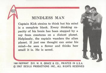 1981 Leaf 1967 Star Trek (Reprint) #62 Mindless Man Back