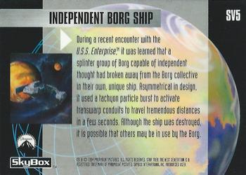 1994 SkyBox The Making of Star Trek: The Next Generation - Collector's Edition SkyVision #SV5 Independent Borg Ship Back