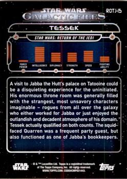 2017 Topps Star Wars: Galactic Files Reborn - Blue #ROTJ-15 Tessek Back