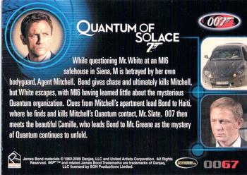 2009 Rittenhouse James Bond Archives - Quantum of Solace Expansion #0067 While questioning Mr. White at an MI6 Back