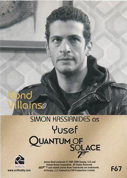 2009 Rittenhouse James Bond Archives - Quantum of Solace Expansion #F67 Simon Kassianides as Yusef Back
