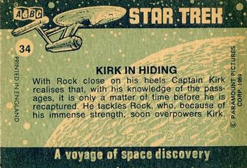 1969 A&BC Star Trek #34 Kirk in Hiding Back