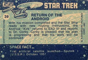 1969 A&BC Star Trek #39 Return of the Android Back