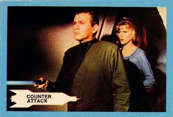 1969 A&BC Star Trek #43 Counter Attack Front