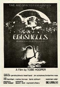 1991 Hot Schlock Science Fiction #5 Eggshells Front