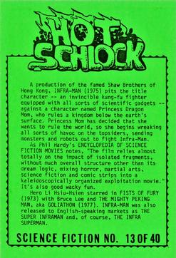 1991 Hot Schlock Science Fiction #13 Infra-man Back