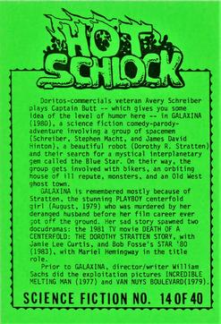 1991 Hot Schlock Science Fiction #14 Galaxina Back