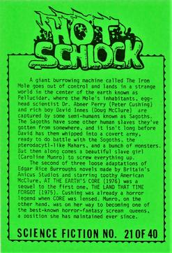 1991 Hot Schlock Science Fiction #21 At the Earth's Core Back