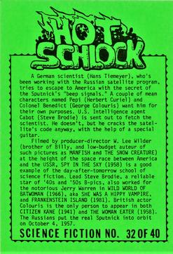 1991 Hot Schlock Science Fiction #32 Spy in the Sky Back
