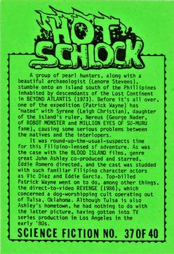1991 Hot Schlock Science Fiction #37 Beyond Atlantis Back