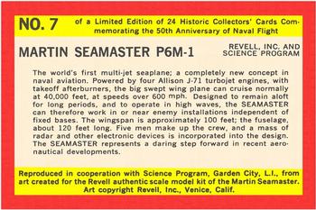 1960 Revell 50th Anniversary of Naval Flight (UM26-6) #7 Martin Seamaster P6M-1 Back