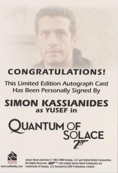 2010 Rittenhouse James Bond Heroes and Villains - Autographs #NNO Simon Kassianides Back