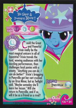 2012 Enterplay My Little Pony Friendship is Magic #36 The Great & Powerful Trixie! Back