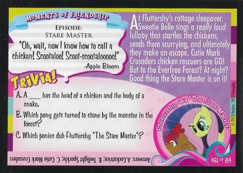 2012 Enterplay My Little Pony Friendship is Magic #61 