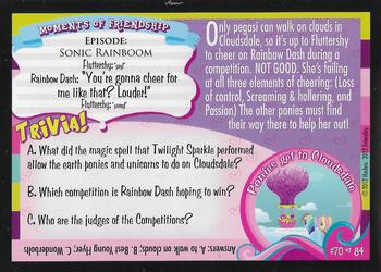 2012 Enterplay My Little Pony Friendship is Magic #70 Elements Of A Good Cheer Back
