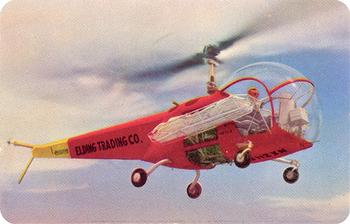 1952 Hood Ice Cream Aircraft (F49) #NNO Bell 47-D Helicopter Front