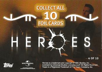 2008 Topps Heroes - Foil #4 Nathan Petrelli Back