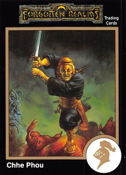 1991 TSR Advanced Dungeons & Dragons #81 Chhe Phou Front