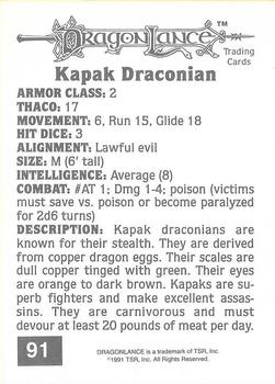 1991 TSR Advanced Dungeons & Dragons #91 Kapak Draconian Back
