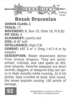1991 TSR Advanced Dungeons & Dragons #92 Bozak Draconian Back