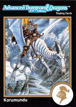 1991 TSR Advanced Dungeons & Dragons #217 Korumundu Front