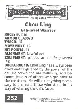 1991 TSR Advanced Dungeons & Dragons #252 Chou Ling Back