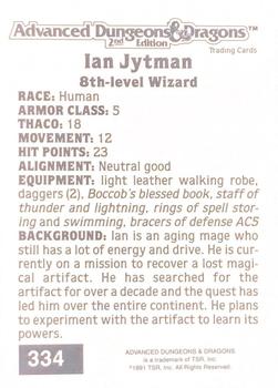1991 TSR Advanced Dungeons & Dragons #334 Ian Jytman Back