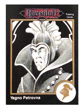 1991 TSR Advanced Dungeons & Dragons #488 Yagno Petrovna, Lord of G'henna Front