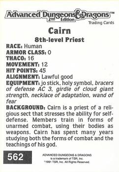 1991 TSR Advanced Dungeons & Dragons #562 Cairn Back