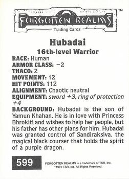 1991 TSR Advanced Dungeons & Dragons #599 Hubadai Back