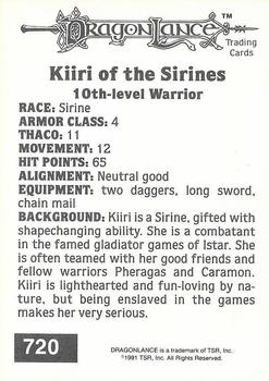 1991 TSR Advanced Dungeons & Dragons #720 Kiiri of the Sirines Back