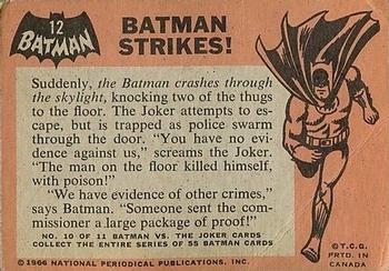 1966 O-Pee-Chee Batman (Black Bat Logo) #12 Batman Strikes! Back