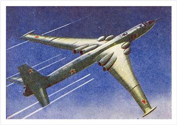 1958 Cardmaster Jet Aircraft of the World #61 Myasishchev Bison Front