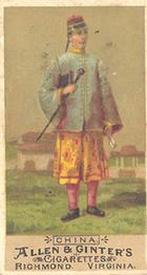 1886 Allen & Ginter Natives in Costume (N16) #NNO China Front