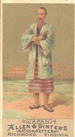 1886 Allen & Ginter Natives in Costume (N16) #NNO Japan Front