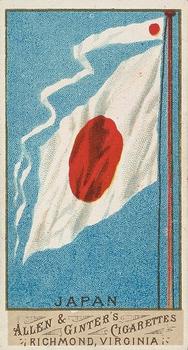 1887 Allen & Ginter Flags of All Nations (N9) #NNO Japan Front