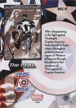 2016 Upper Deck Captain America 75th Anniversary #DEC-17 Captain America Vol 3 #1 Back