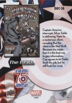 2016 Upper Deck Captain America 75th Anniversary #DEC-28 Captain America Vol 1 #414 Back