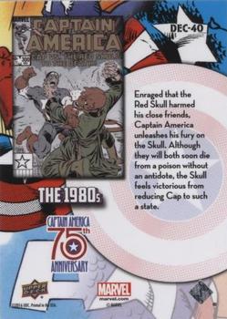 2016 Upper Deck Captain America 75th Anniversary #DEC-40 Captain America Vol 1 #300 Back
