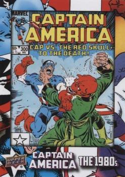 2016 Upper Deck Captain America 75th Anniversary #DEC-40 Captain America Vol 1 #300 Front