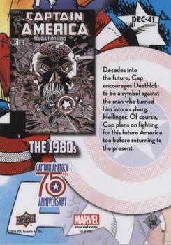 2016 Upper Deck Captain America 75th Anniversary #DEC-41 Captain America Vol 1 #288 Back