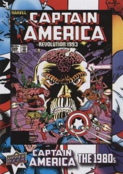 2016 Upper Deck Captain America 75th Anniversary #DEC-41 Captain America Vol 1 #288 Front