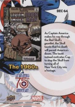 2016 Upper Deck Captain America 75th Anniversary #DEC-64 Tales of Suspense Vol 1 #90 Back