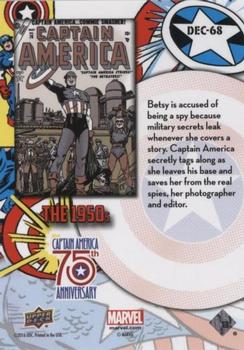 2016 Upper Deck Captain America 75th Anniversary #DEC-68 Captain America Comics Vol 1 #76 Back