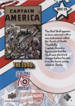 2016 Upper Deck Captain America 75th Anniversary #DEC-75 Captain America Comics Vol 1 #3 Back