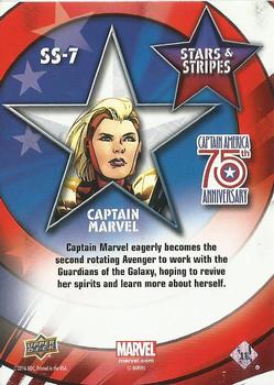 2016 Upper Deck Captain America 75th Anniversary - Stars and Stripes #SS-7 Captain Marvel Back