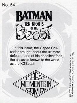 1989 DC Comics Backing Board Cards #54 Batman #420 Back