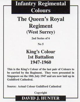 2012 Regimental Colours : The Queen's Royal Regiment (West Surrey) 2nd Series #5 King's Colour 1st Battalion 1947-1960 Back
