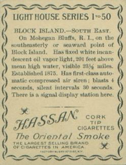 1911 American Tobacco Company Lighthouse Series (T77) #NNO Block Island Light Back